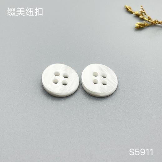 S5911(整包购买) 商品图1