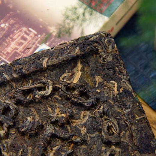 中粮-中茶2007年"香港回归十周年"250g方砖普洱生茶茶叶/陈年老茶 /云南干仓直发 商品图3