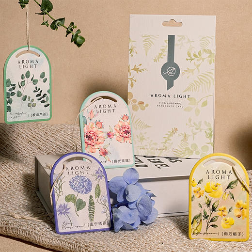 庭中花园系列香薰挂件香片 商品图0