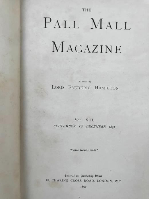 1897年9-12月 帕尔玛杂志 数百幅插图 漆布精装18开 商品图2