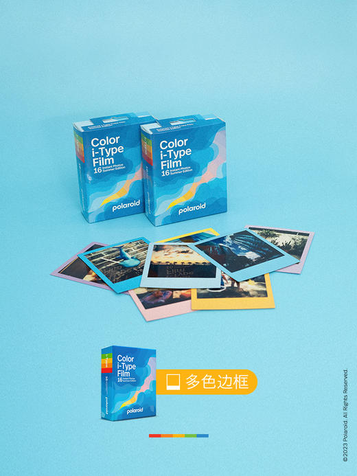 Polaroid/宝丽来 拍立得相纸 I-TYPE 16张 黄框【仅限i-Type相机可用】 商品图5