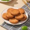 法国法格曼黄油曲奇25%18%13%巧克力多口味曲奇饼干120g 口口奶香酥松绵密 051542-4/051542-2/051542-1/051542-3 商品缩略图5