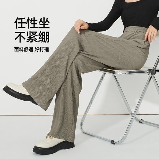 逸阳春夏款高腰压褶阔腿裤女直筒宽松米白色拖地裤子9901 商品图2