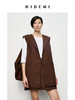 HIDEMI 翻领极简廓形西装式马夹 商品缩略图11