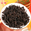 【新品上市，欢迎尝鲜】宝城满庭香大红袍茶叶150克礼盒装乌龙茶岩茶送礼 商品缩略图1