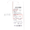 EITIE爱特爱连衣裙7107811 商品缩略图6