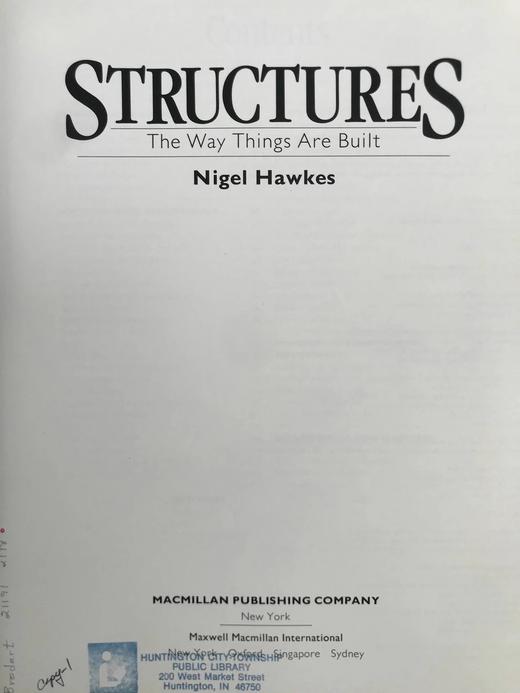 建筑构造图集 约200余幅插图 精装大16开 商品图3