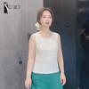 圣三利女装   新款时尚钉珠拼接蕾丝背心上衣SL2013101 商品缩略图0