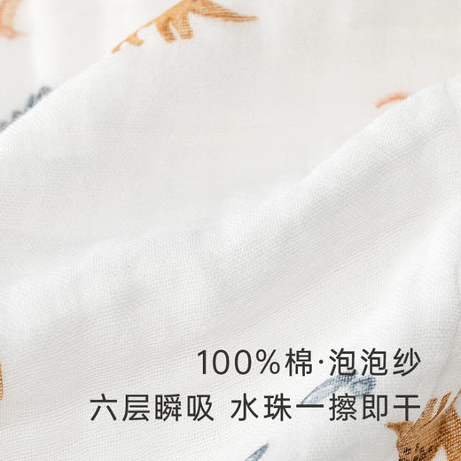 英氏宝宝浴巾纯棉洗浴纱布包裹柔软吸水2023新款YMJYJ0P160A 商品图3