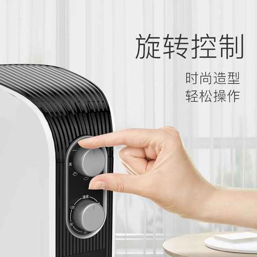 美菱电风扇（机械款)MPT-DC0009 商品图2