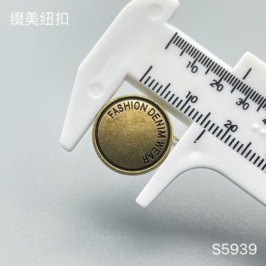 S5939(整包购买) 商品图2