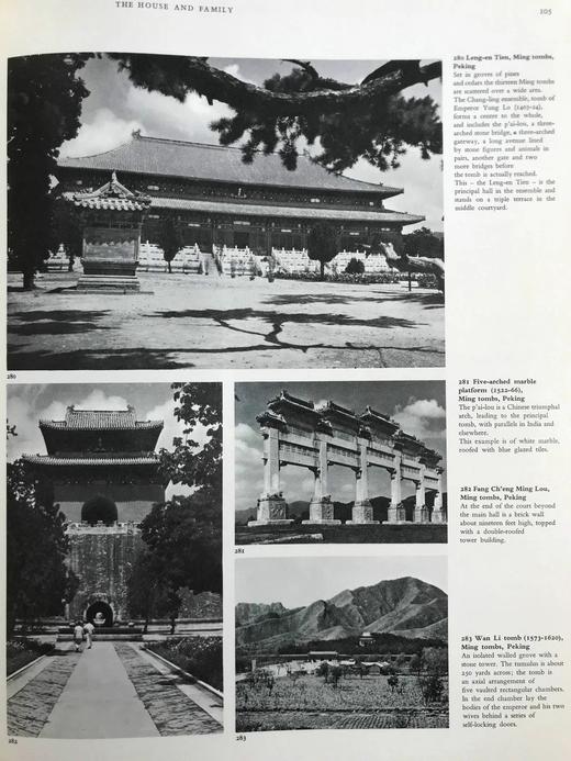 世界建筑图史（1972） 32页彩色1026幅黑白插图 精装8开 商品图12