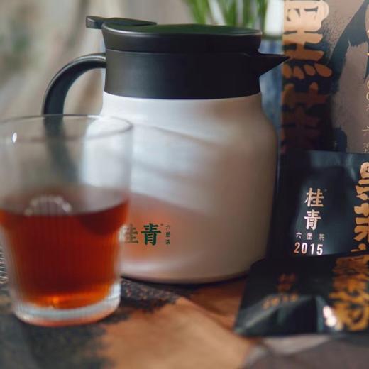 桂青六堡茶 非遗大师制 自家茶厂 陈化8年、11年 满286元赠焖烧壶 商品图12