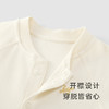 英氏新生儿宝宝连衣哈衣2023新款纯棉长袖包屁衣爬服-YLAAJ0P043A 商品缩略图1