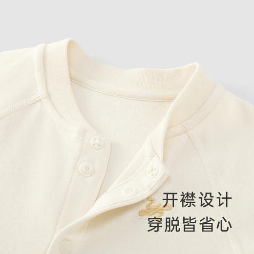 英氏新生儿宝宝连衣哈衣2023新款纯棉长袖包屁衣爬服-YLAAJ0P043A 商品图1
