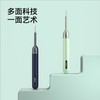 左点Zdeer小E采耳棒智能挖耳勺ZD-RS1-ED【伊藤优选301692】 商品缩略图4