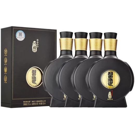 【高端品鉴】习酒 窖藏1988 雅致版 53度 酱香型  500ml*4整箱 商品图0
