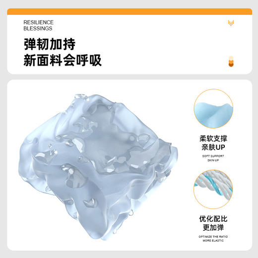 【无痕裸感新款瑜伽裤 轻松蜜桃臀】高腰提臀运动健身裤 收腹紧身瑜伽裤女 哑光面料裸感舒适亲肤 独特披肩设计修身显瘦 一杯式设计方便清洁 商品图2