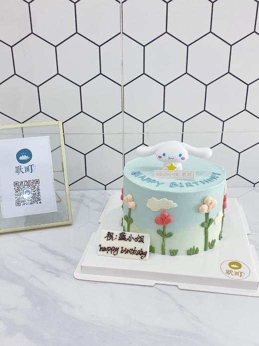 大耳狗玉桂狗·手绘大花朵 商品图0