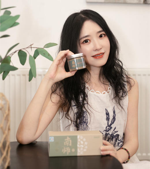 【南师艾脐贴】夏季高温冷藏存放 传承古法 手工制作 三年野生陈艾 原方配比 散剂更易吸收 懒人艾灸肚脐贴 商品图1