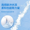 松下小圆管冲牙器洗牙器DJ33脉冲水流 便携款 水牙线洁牙器美牙仪小圆管送男女友情人节礼物 EW-DJ33 小圆管 脉冲系列 商品缩略图2