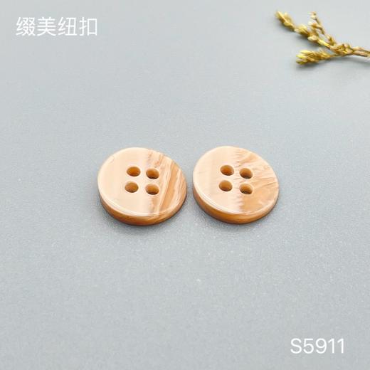 S5911(整包购买) 商品图3