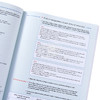 【中商原版】Managing Projects Coursebook International Management English国际管理英语系列：项目管理B2-C1级课本教材 商品缩略图3