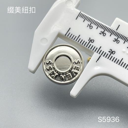 S5936(整包购买) 商品图1