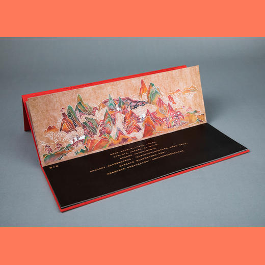 九神鹿绘本馆——梁山伯与祝英台 国际大奖获得者于虹呈新国风力作，作品融入大量中国传统技艺元素：皮影、徽州木刻、古典画作技法；画面元素暗藏彩蛋，古老神兽、神话传说，耳目一新；全景式展现东方非遗艺术之美。 商品图3