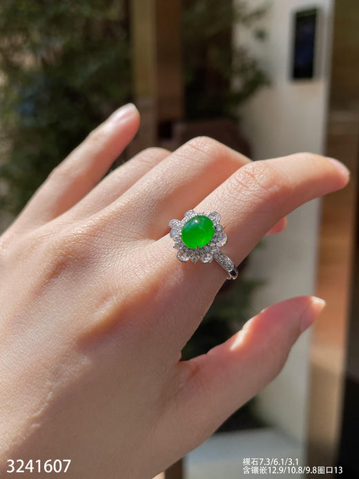3241607，老坑冰艳绿蛋面戒指。具体价格微信咨询 商品图5
