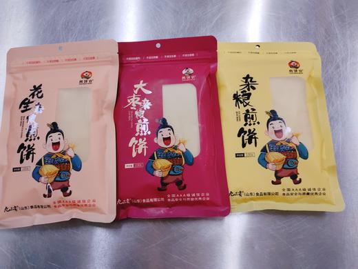 煎饼一袋 商品图0