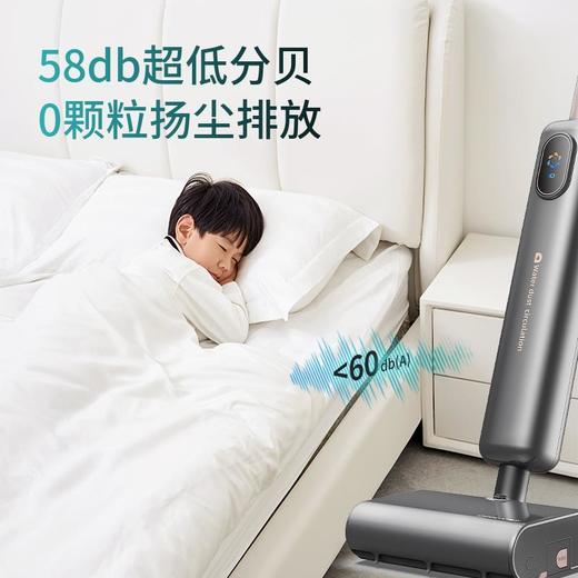 滴水DIISEA大白洗地机pro DSF0019D【伊藤优选301692】 商品图4