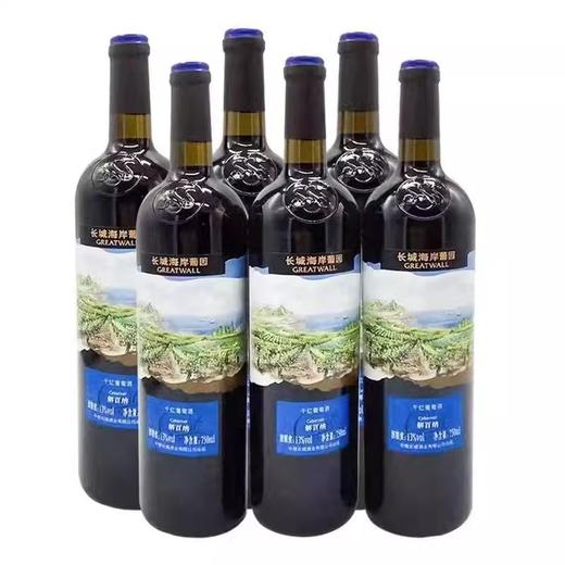 长城海岸葡园解百纳干红 商品图4