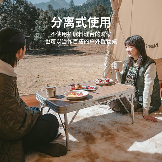 Naturehike挪客MDF便携料理桌（鹿逸）户外露营野餐可拆卸置物桌料理台 商品图1