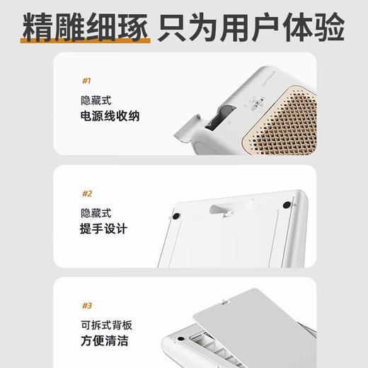 卡蛙smart frog卡蛙暖脚宝KW-CH07【伊藤优选301692】 商品图3