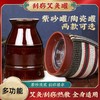 【一罐三用！多功能紫砂陶瓷刮痧艾灸罐】隔灰防烫，双层聚热，滤烟隔热，双层杯体，内部能储存热量，热敷艾灸杯紫砂陶瓷刮痧罐双层防烫艾灸 商品缩略图0