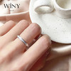 唯一（Winy）925银戒指女情侣对戒一对指环尾戒生日礼物送女友 为爱定制戒指 商品缩略图1
