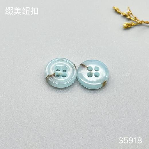 S5918(整包购买) 商品图2