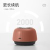 左点Zdeer走罐按摩器(黑砭)ZD-G0401【伊藤优选301692】 商品缩略图4