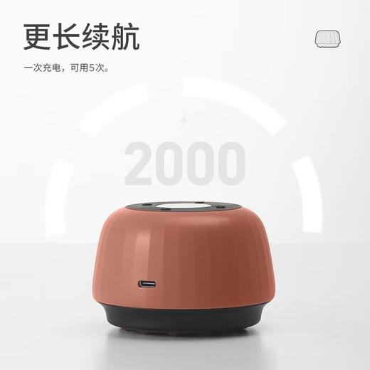 左点Zdeer走罐按摩器(黑砭)ZD-G0401【伊藤优选301692】 商品图4