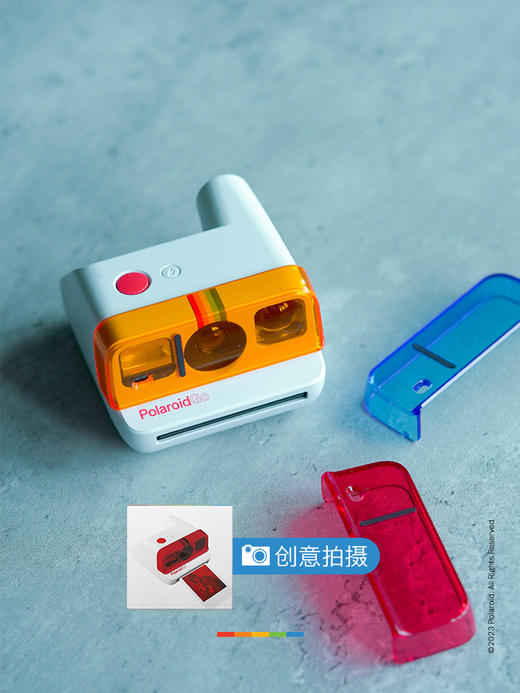 Polaroid/宝丽来 拍立得 GO 滤镜套装【仅适用于 拍立得 GO】 商品图2