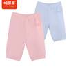 棉果果商场同款夏季80-130码小童女童粉色新品莫代尔中裤五分裤裤子M221202423367 商品缩略图0