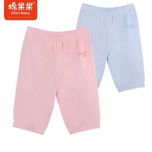 棉果果商场同款夏季80-130码小童女童粉色新品莫代尔中裤五分裤裤子M221202423367 商品图0