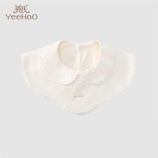 英氏婴儿口水巾宝宝吐奶巾新生儿纯棉围兜围嘴巾YLSBJ0P010A 商品图0