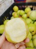 特价青苹果三斤 商品缩略图1