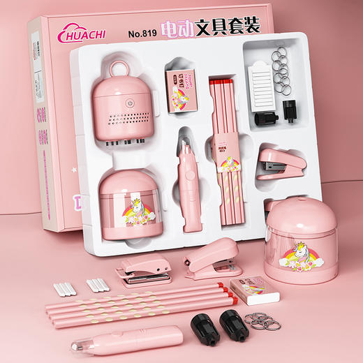 【高颜值！电动文具套装】小学生必备，幼儿园毕业礼物！！电动卷笔刀、学习用品、儿童文具一套搞定，儿童礼品电动文具套装礼盒-QQ 商品图3