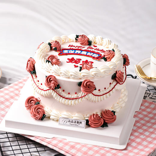 全世界最好的妈妈-鲜果奶油蛋糕【惠州】 商品图1