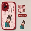 可爱唐美人华为P60手机壳P40/50Pro全包镜头P20/30软胶Pro+保护套 商品缩略图1