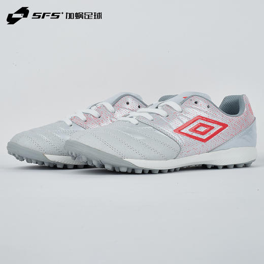 【青训必备】SFS茵宝Umbro日本进口柴崎岳中端碎钉TF青少年比赛训练儿童足球鞋 商品图1