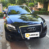 奥迪 Q5 2.0TFSI 技术型【长租-北京】 商品缩略图1